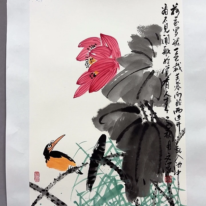 国画亲笔手绘放心去藏