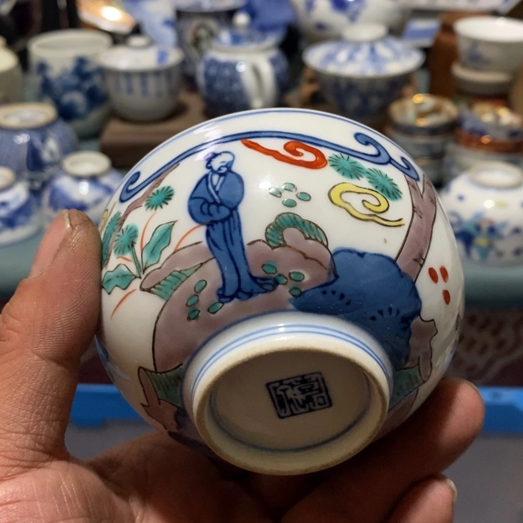 瓷片舶来瓷器满28包邮当日凑单