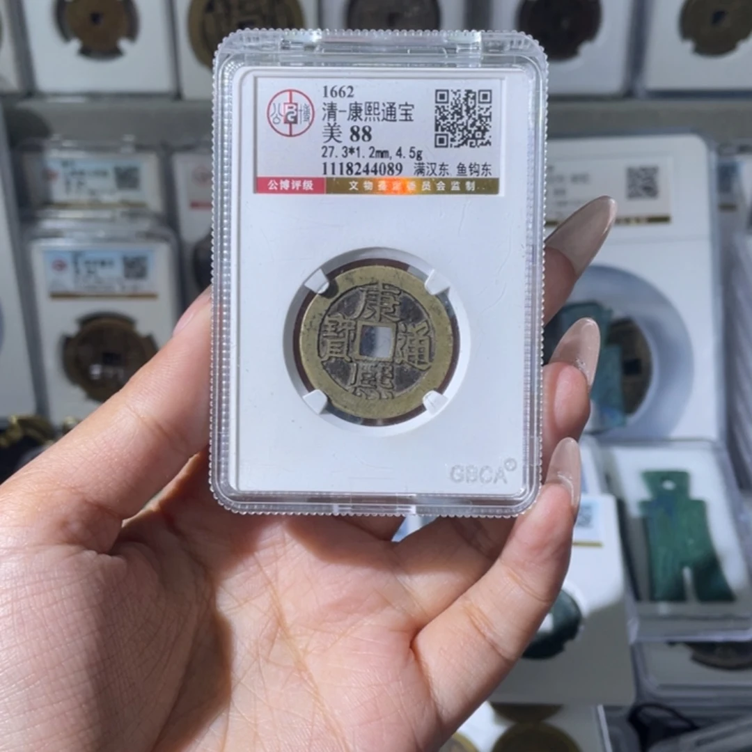 大***闲铜夏夏，鱼钩东，评级码4089