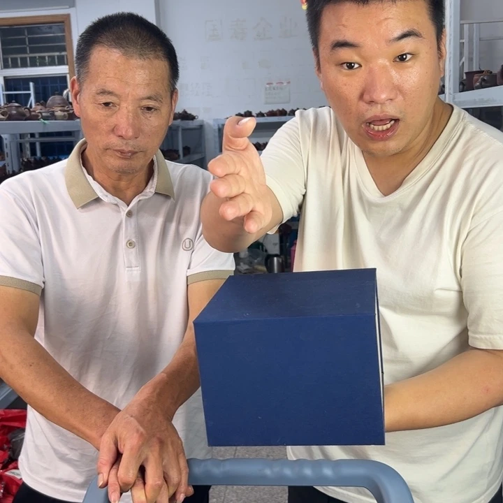 茶壶紫砂88888888888888888888