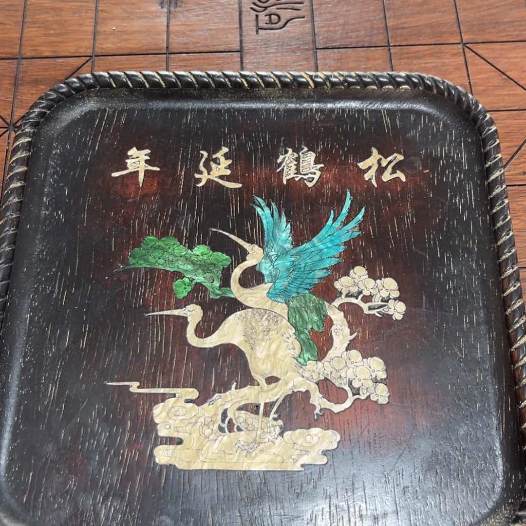 木非洲紫檀木雕牌匾挂匾