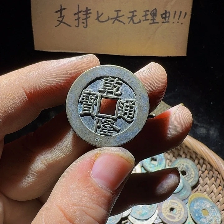 小李小李手机工艺品挂件115