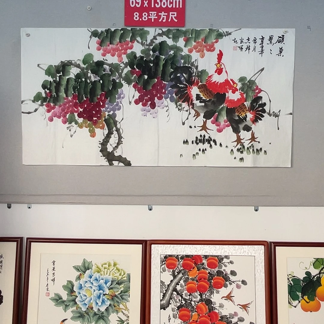 国画山水画作品欣赏52