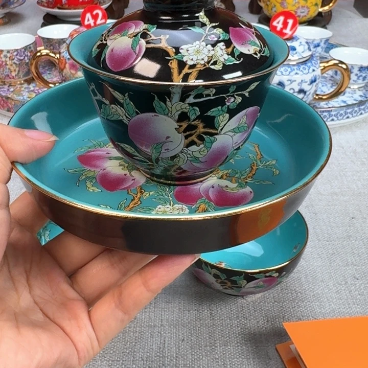 远***c景德镇陶瓷景德镇瓷器