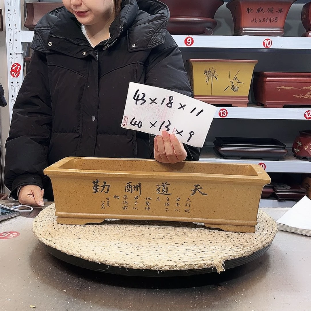 花盆紫砂紫砂花盆