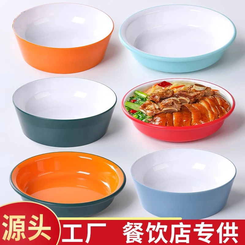 密胺仿瓷盖浇饭鸡排饭碗饭店商用网红烤肉拌饭卤肉饭隆江猪脚饭碗