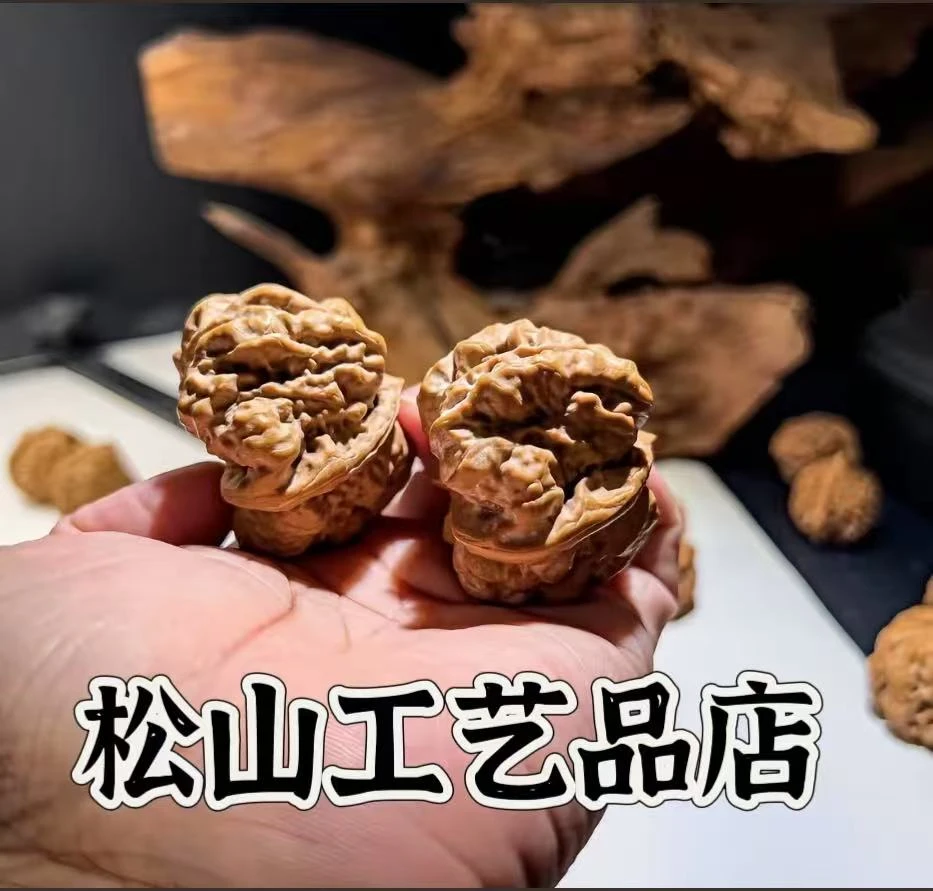 文玩核桃专用链接（私拍发空包）松山工艺创造奇迹