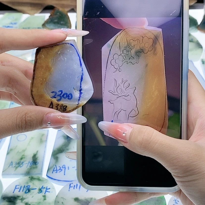 【闪购商品】未镶嵌定制翡翠