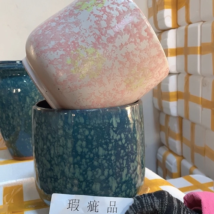 瑕疵20/20两个处理