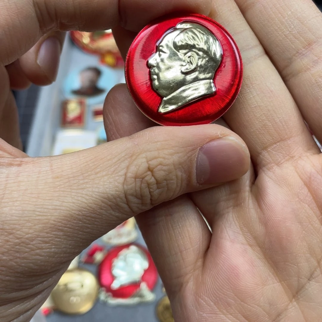 铝红色收藏精品小章