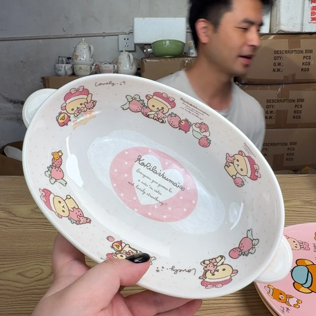 瓷片这个世界都是微瑕