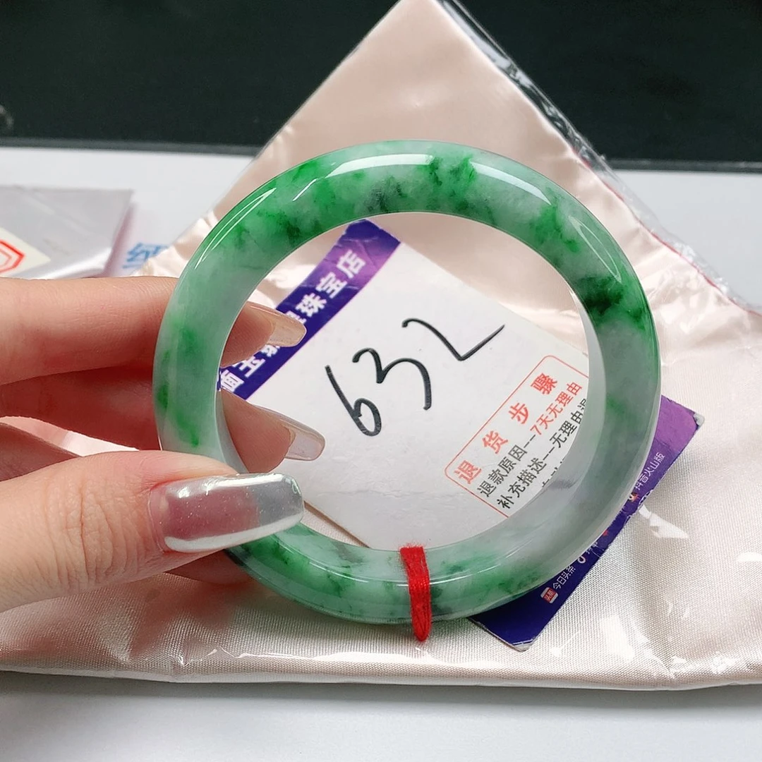 翡翠手镯未镶嵌翡翠手镯59～61圈口