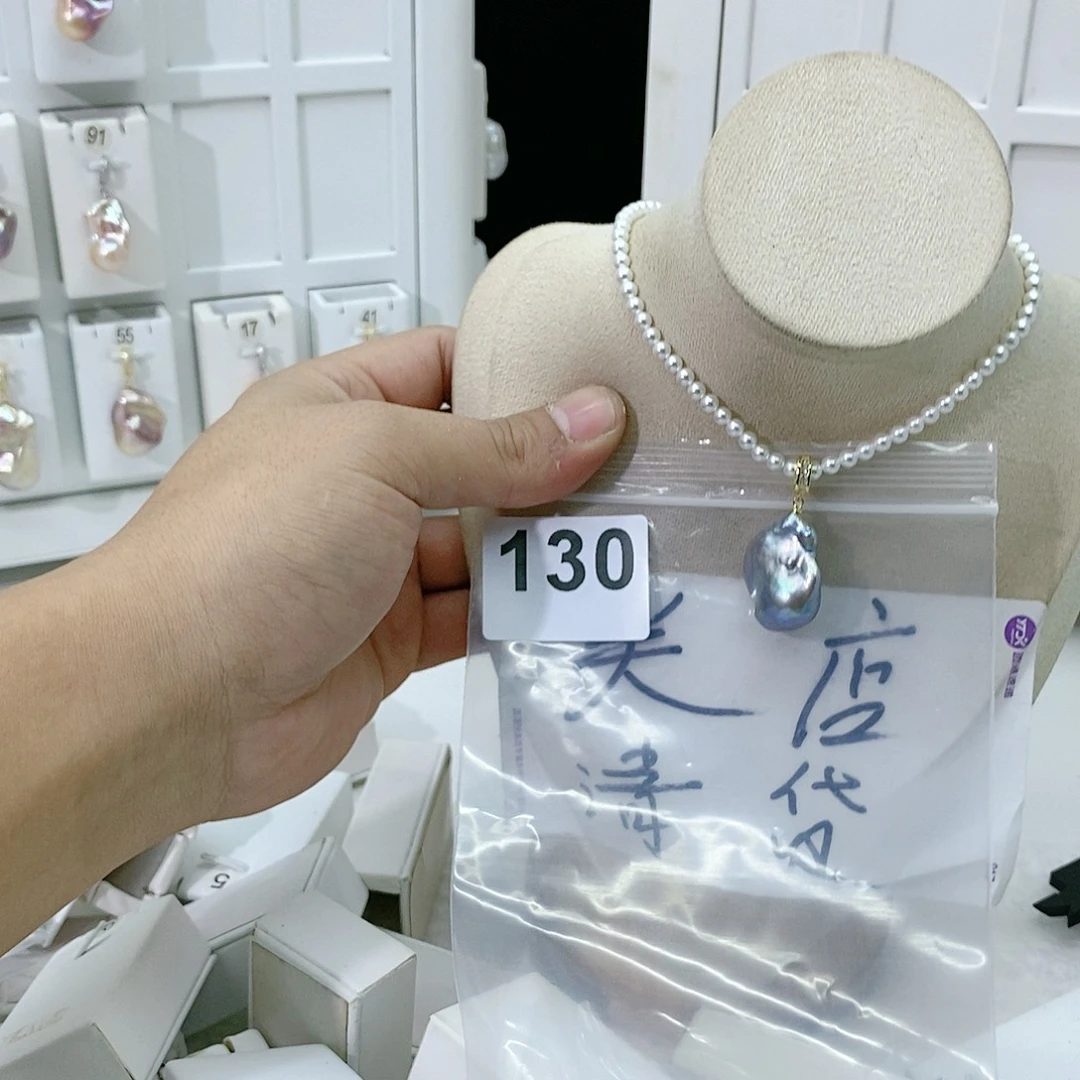 淡水珍珠颈饰合金