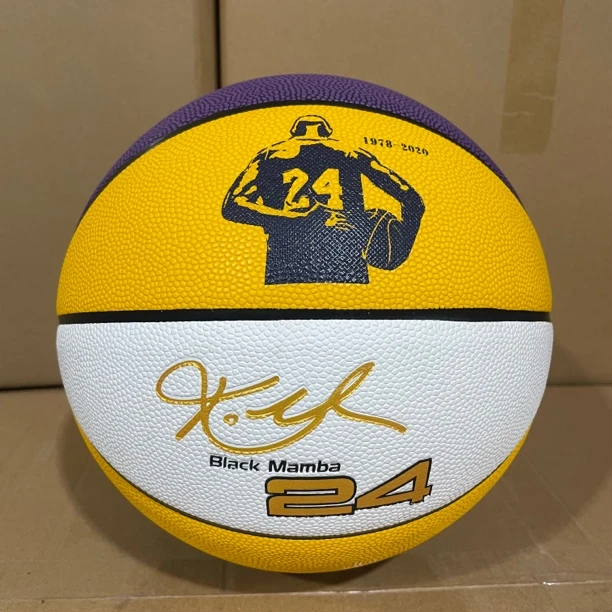 科比篮球7号pu吸湿软皮5号儿童球绿色