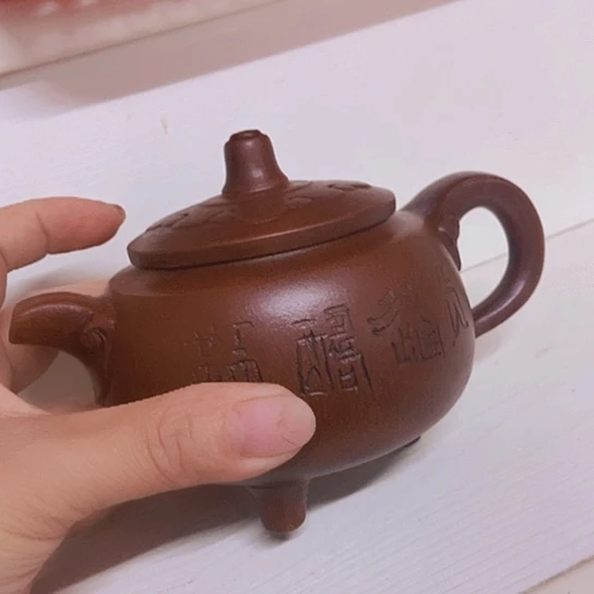 全手工制作宜兴紫砂壶