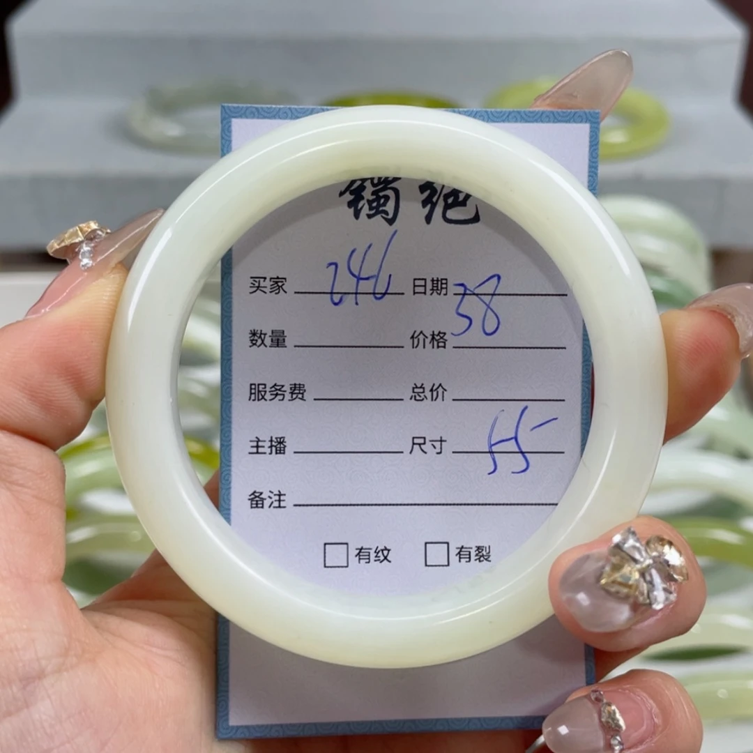 【闪购商品】蛇纹石玉手镯未镶嵌