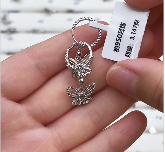 PT950铂金耳饰   直播间展示发一对 3.14g 3.17g