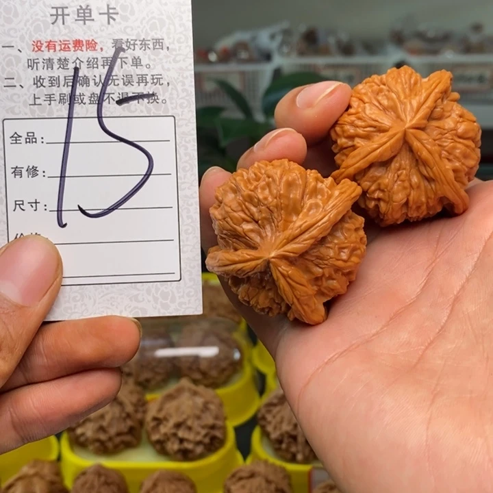 ****学吊坠文玩核桃文玩核桃促进三棱46-15