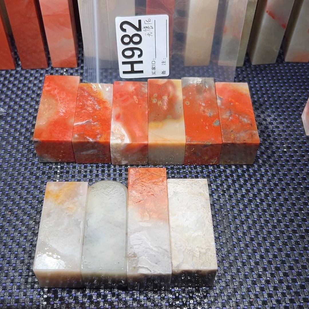 【闪购商品】寿山石印石成****店老挝石