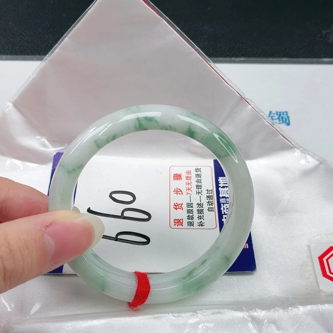 未镶嵌手镯翡翠翡翠