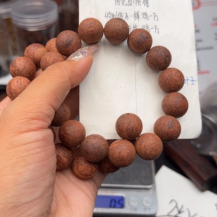 藤类降真香缅甸东枝料白油1.5尺寸128