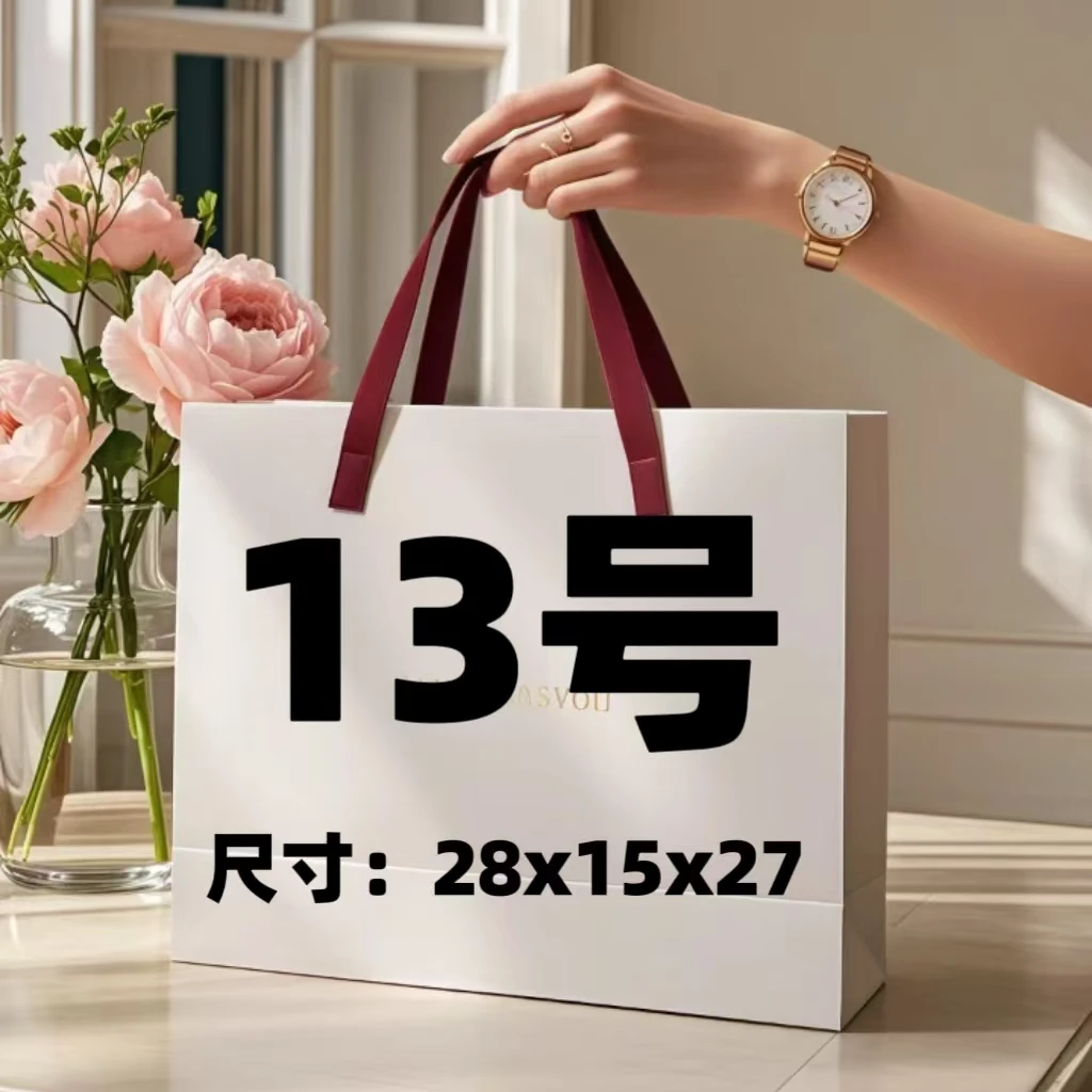 【13号】2025新款时尚百搭轻奢潮流子母包A77019-16