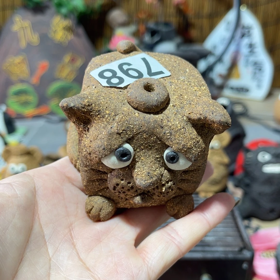 木村信弘柴烧保平