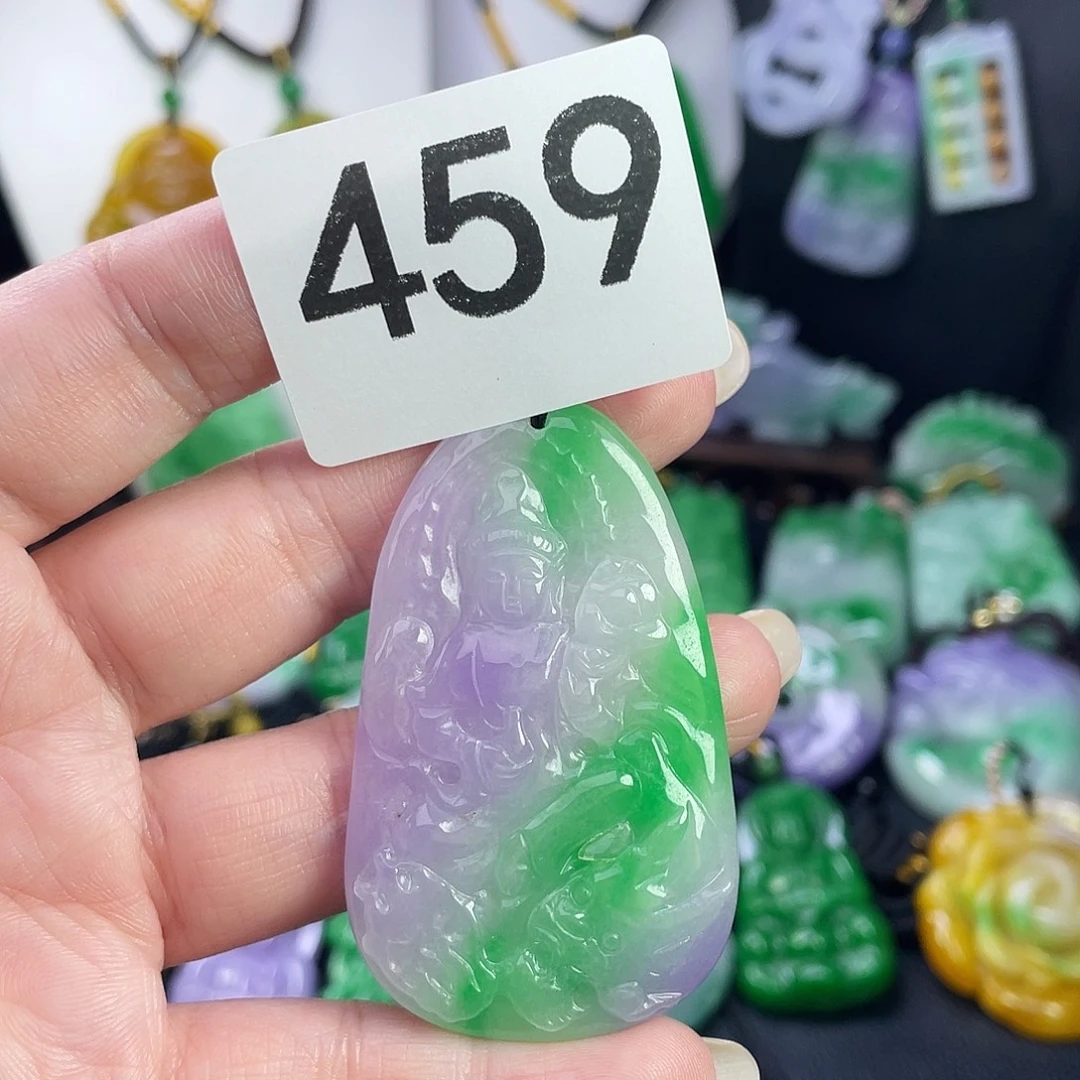 翡翠未镶嵌吊坠(赠链)