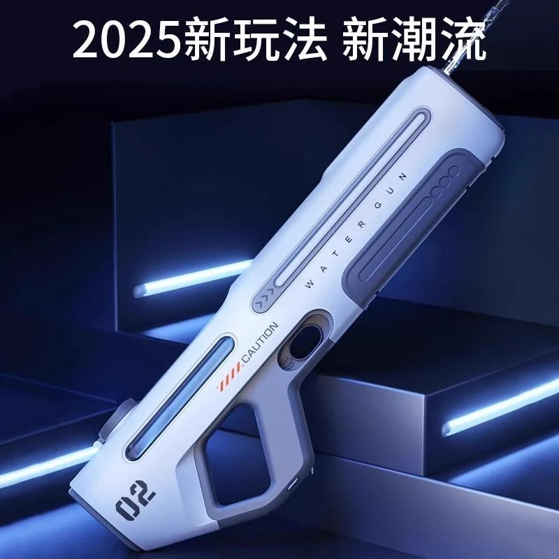 脉冲电动连发水枪玩具自动吸水喷水儿童高压强力成人呲水枪射程远