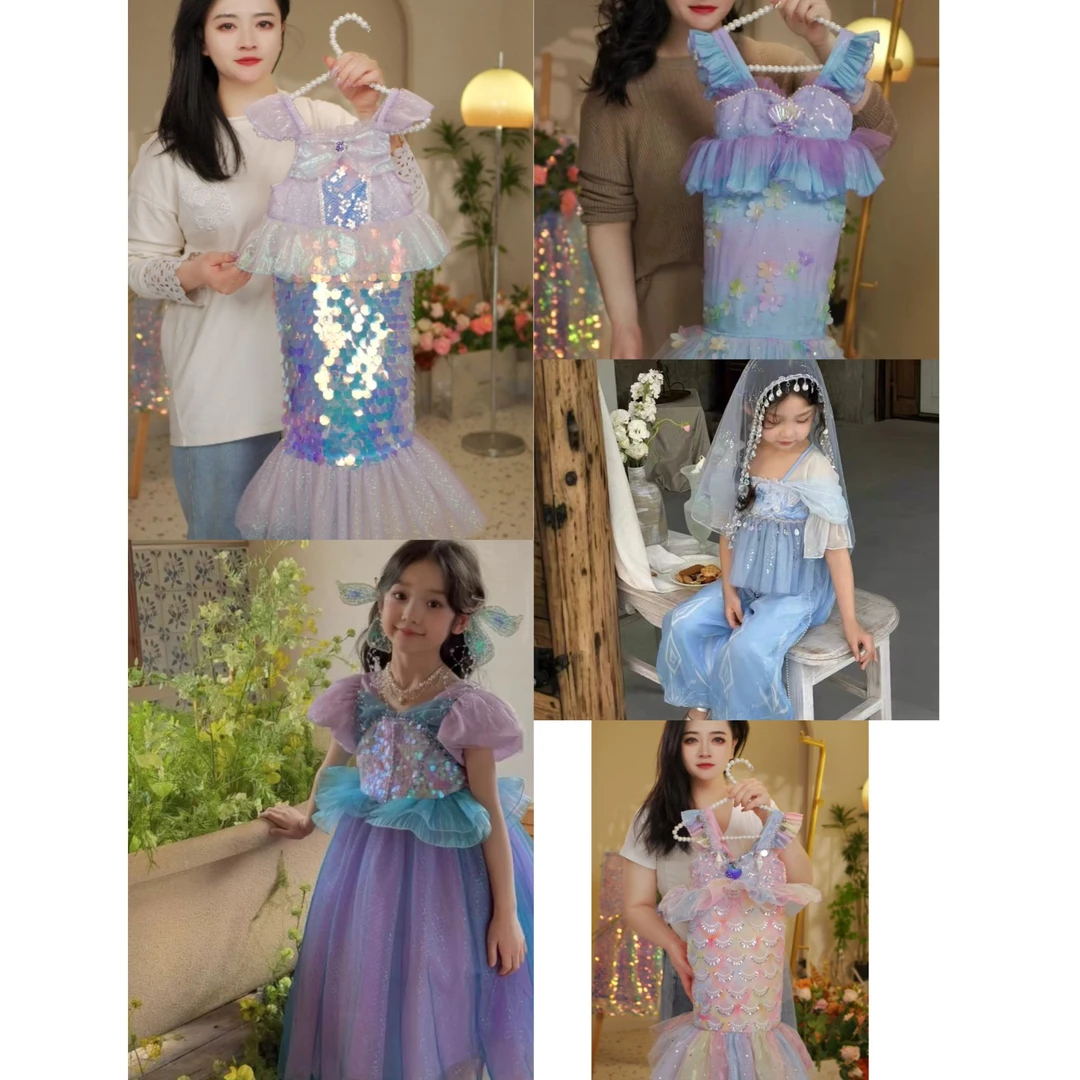 （集合链接）2025年新款美人鱼公主裙裤子套装集合链接