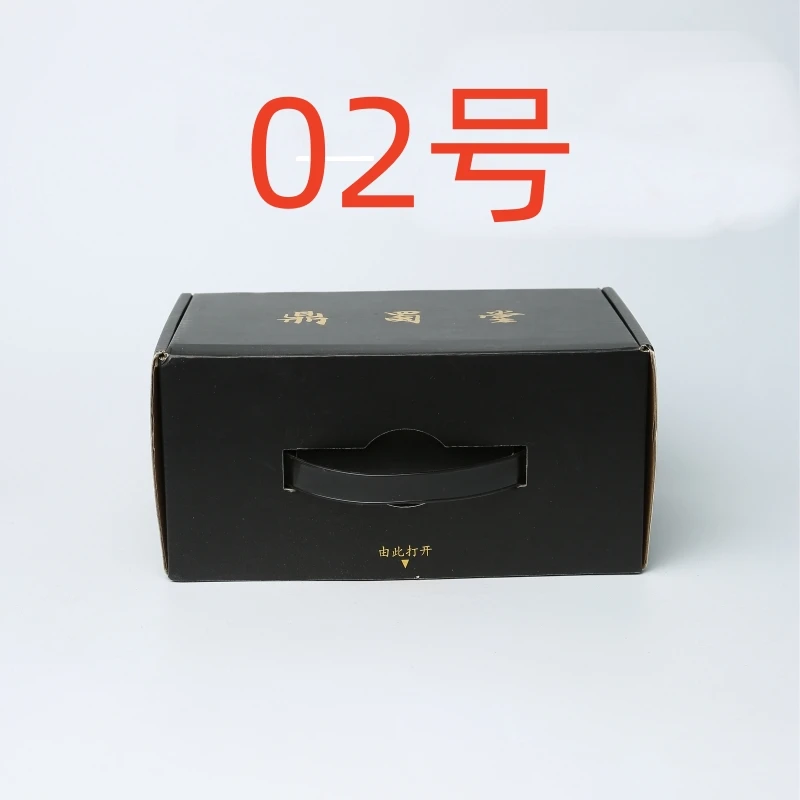 02 紫砂养生杯 紫砂王炸系列 精品紫砂便携杯