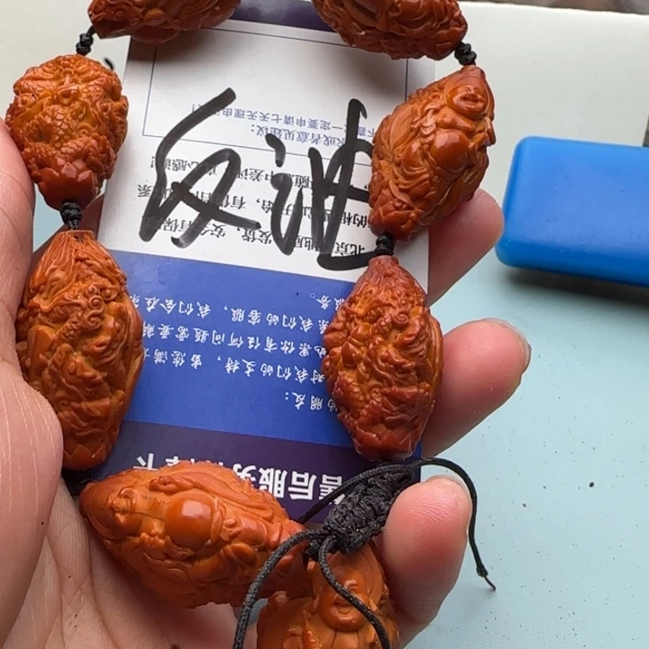 橄榄核手串雕刻工艺