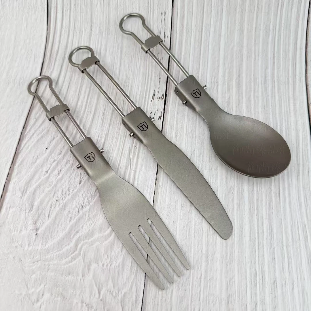 钛材质折叠勺子户外旅行餐具便携式露营套装西餐刀叉勺喝汤勺叉子