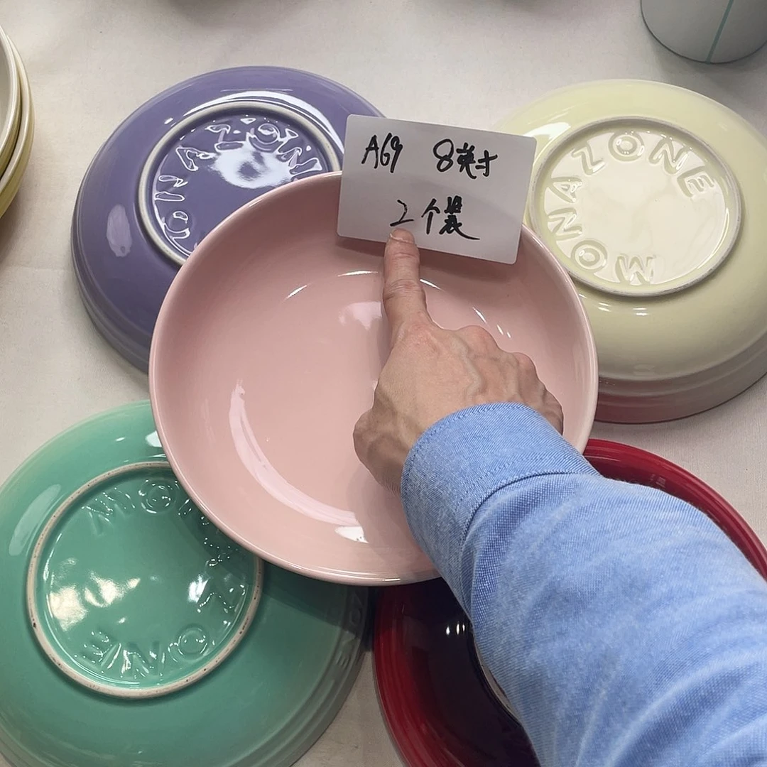 瓷片微瑕陶瓷餐具家用69