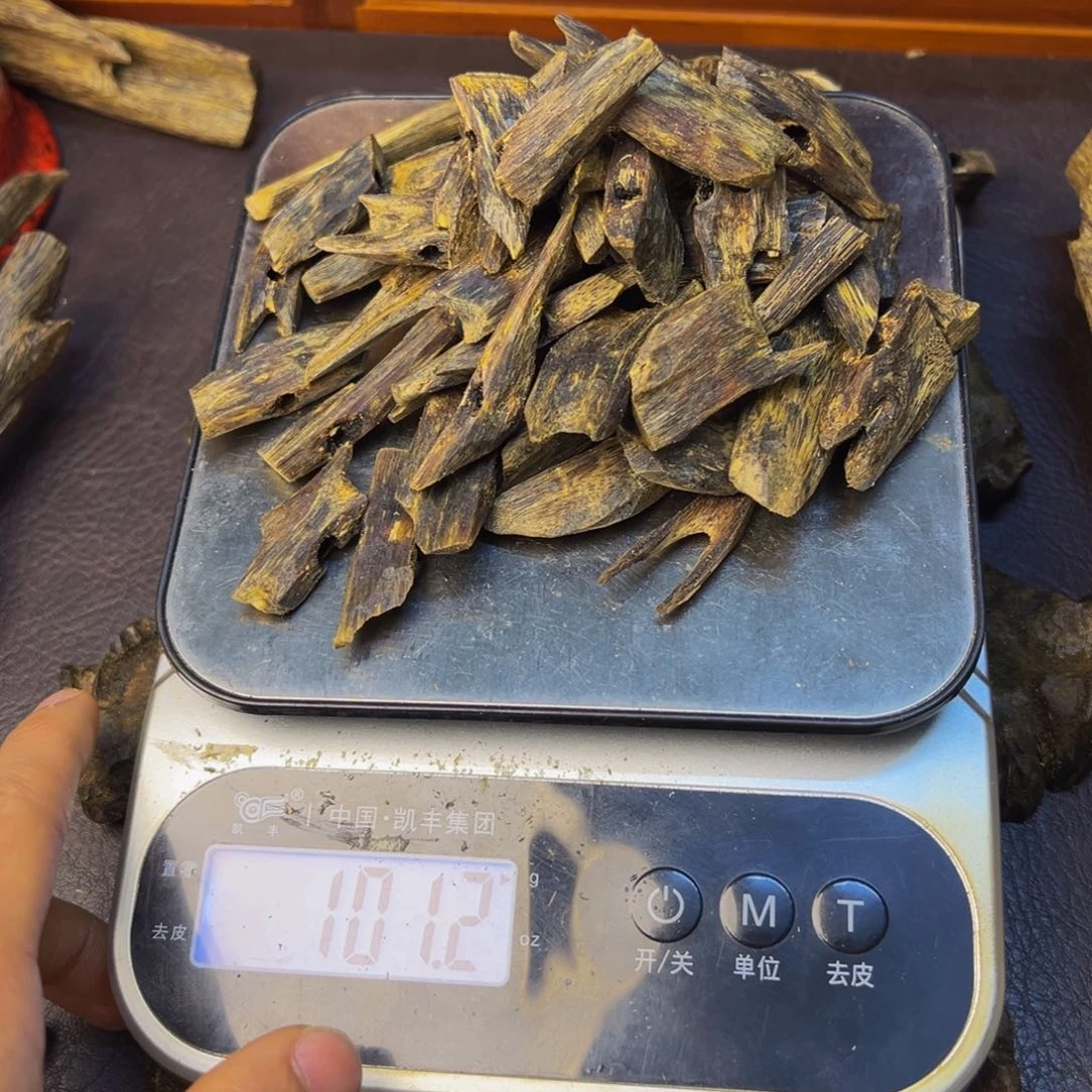爱***人沉香沉香碎屑墨香品种100g