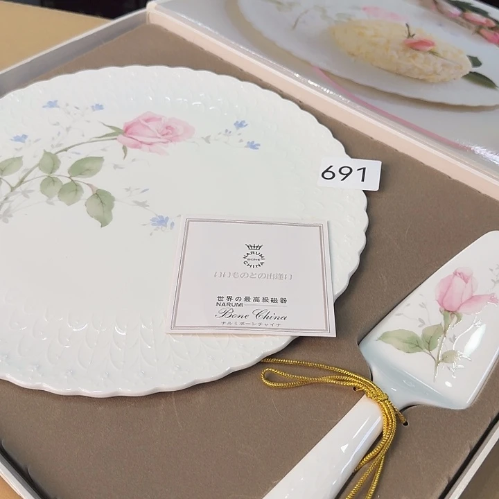 很好看的陶瓷很好看的