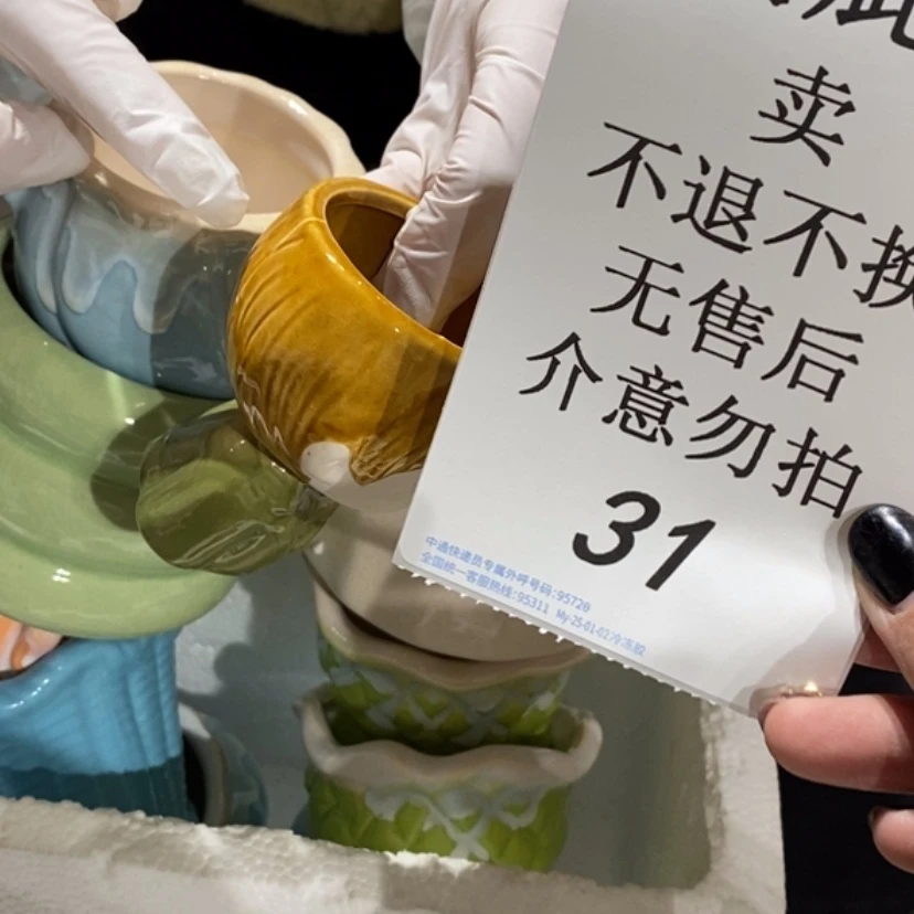 【闪购商品】摆件夏*陶瓷摆件瑕疵特卖