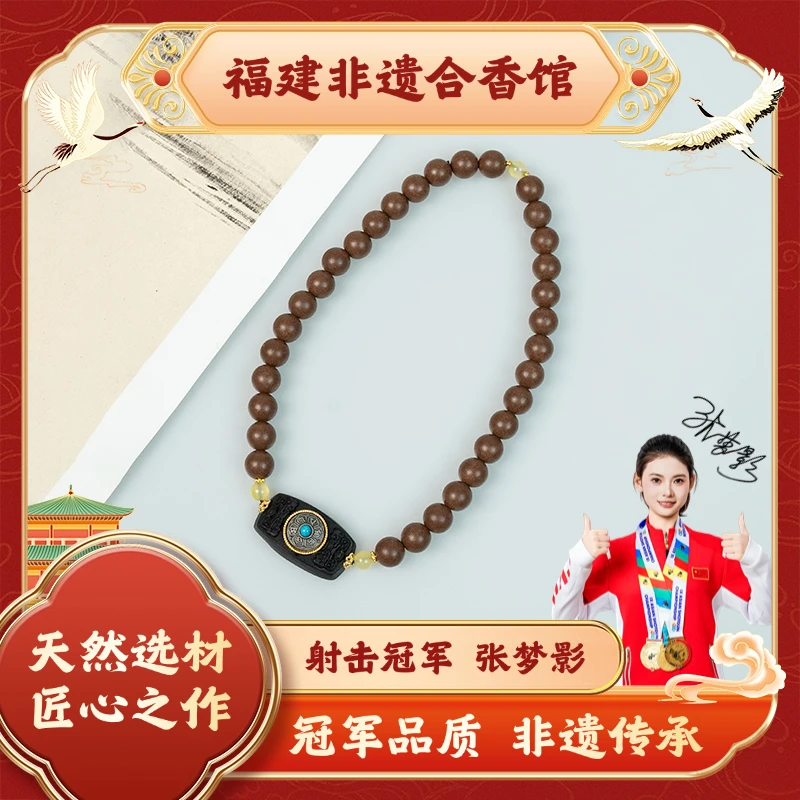 【大四合】1.0规格设计款双圈 天然选材 手工制作 文玩好物