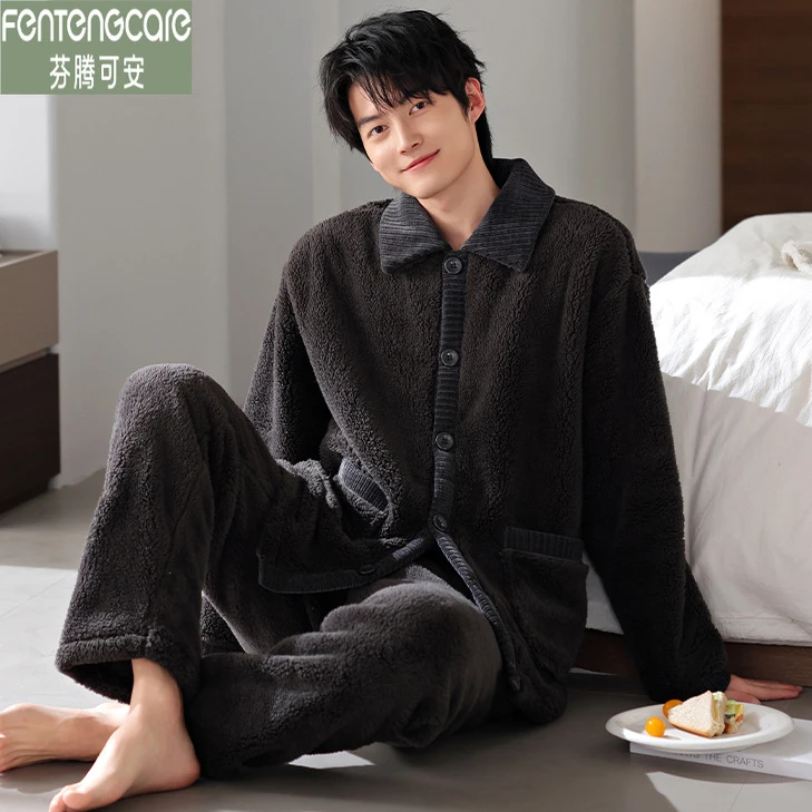 芬腾可安睡衣男士冬季珊瑚绒加厚加绒保暖男款秋冬款法兰绒家居服