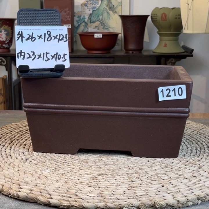 紫砂花盆 放漏紫泥双线加深长方1210