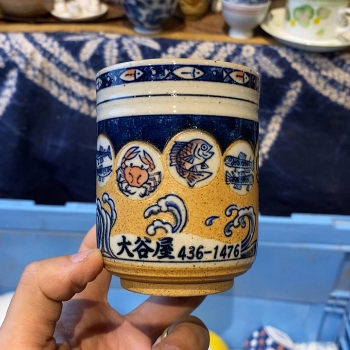 瓷片瓷器瓷器瓷器