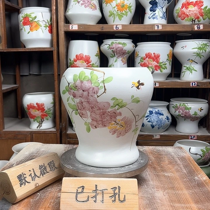 摆件鱼尾紫藤款新款陶瓷陶瓷