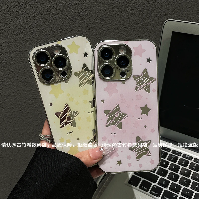 电镀直边镜面壳适用苹果16iPhone/华为荣耀/OPPO/VIVO/小米手机壳