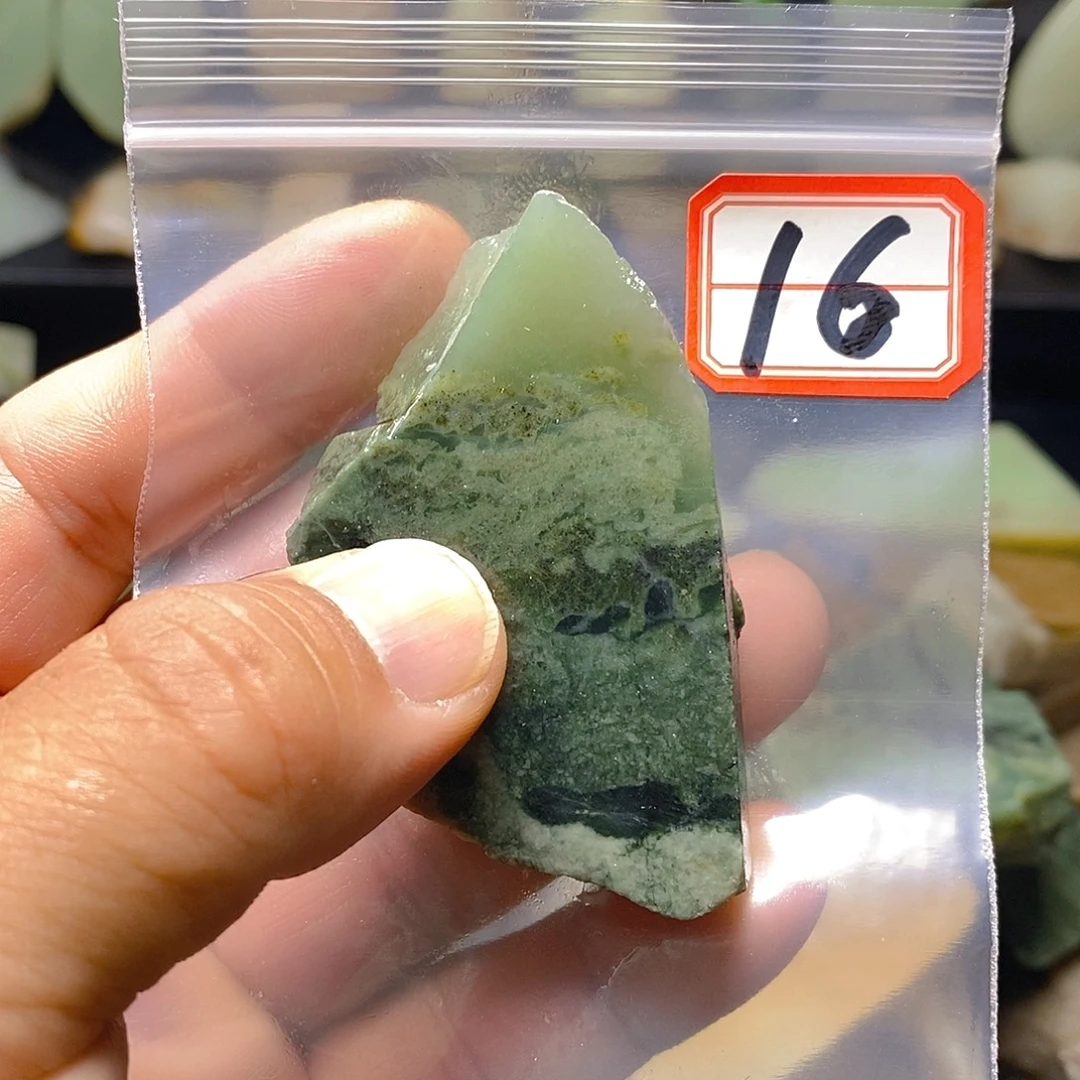 高***水和田玉（糖玉）未镶嵌珠宝半成品