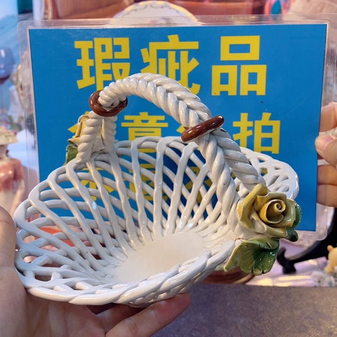 瓷器欧瓷咖啡杯水晶杯