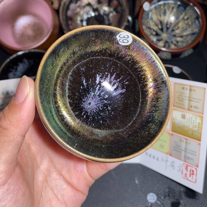 茶盏建盏直播间链接