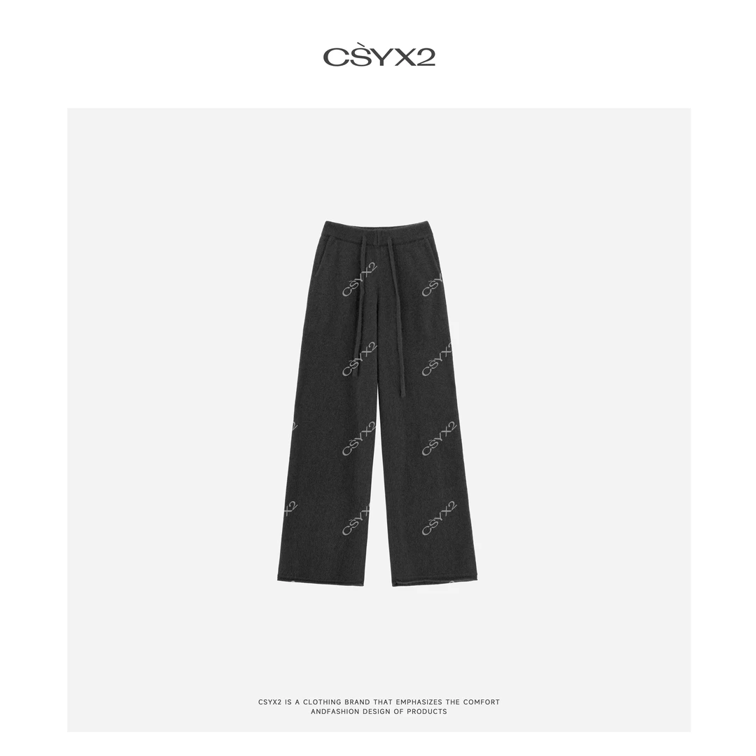 CsyX2-2025早秋新款“暖冬”棉羊毛+其他特种动物毛休闲裤CAQK003