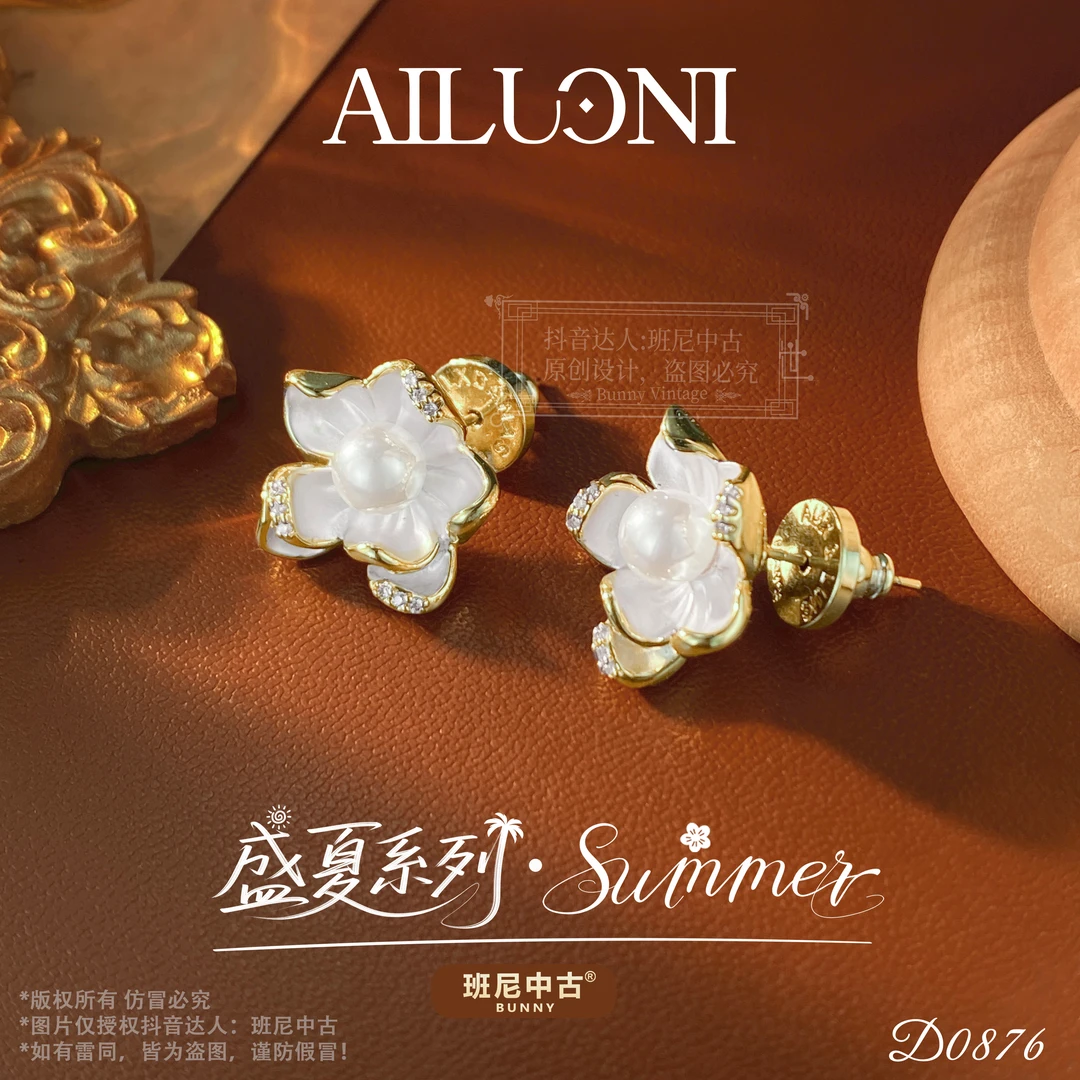 镀k金D0876法★【雾里绽放】秋冬AILUONI 爱洛妮限定耳钉