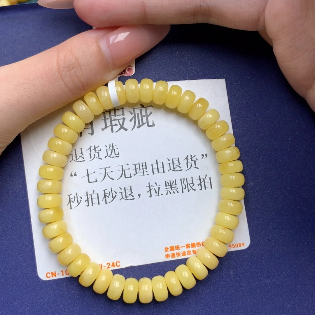 未镶嵌琥珀珠宝奇石14