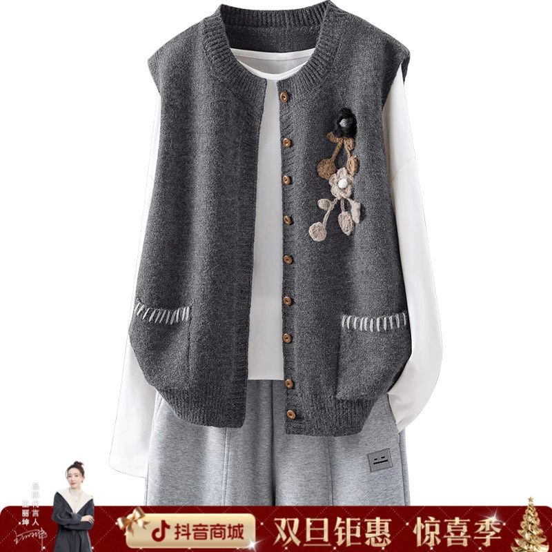丝柏舍2025流光风冬装新款女单排扣气质复古无袖马甲S43X8962J